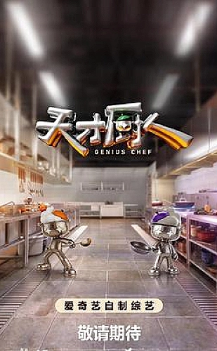 黄果短剧魔改版百度网盘 都市情感分类推荐