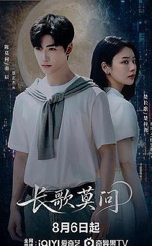 黄果短剧魔改版百度网盘 睡前轻松时刻选剧场景